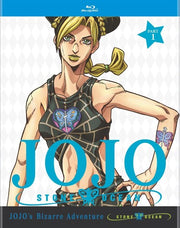 Jojo's Bizarre Adventure: Stone Ocean Part 1