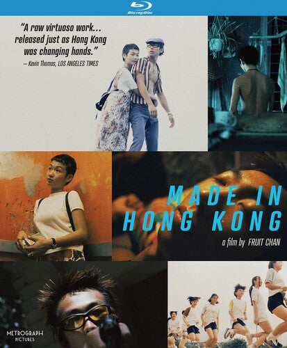 Made In Hong Kong