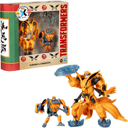 Tra Gen Project Naruto Tails