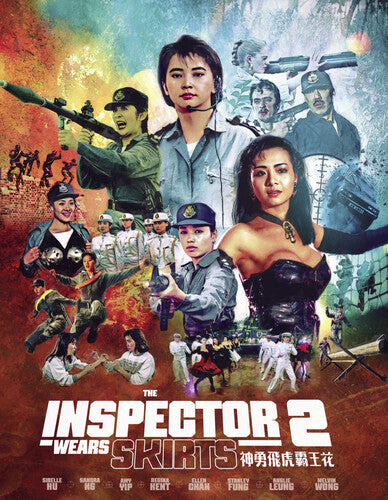 Inspector Wears Skirts 2, Inspector Wears Skirts 2, Blu-Ray