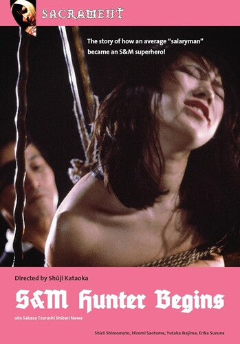 S&M Hunter Begins, S&M Hunter Begins, DVD