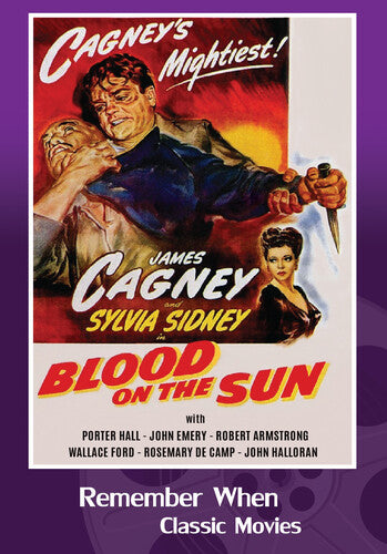 Blood On The Sun