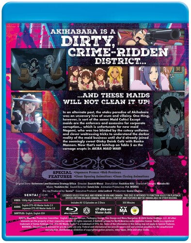 Akiba Maid War: Complete Collection, Akiba Maid War: Complete Collection, Blu-Ray