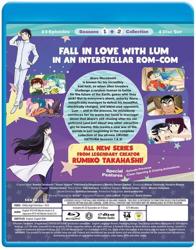 Urusei Yatsura: Season 1 & 2 Collection, Urusei Yatsura: Season 1 & 2 Collection, Blu-Ray