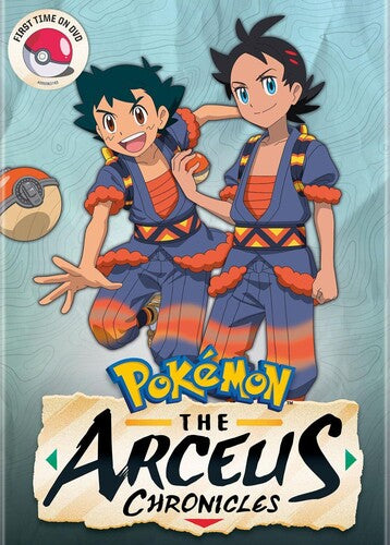 Pokemon: The Arceus Chronicles, Pokemon: The Arceus Chronicles, DVD