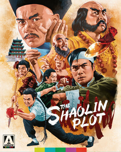 Shaolin Plot