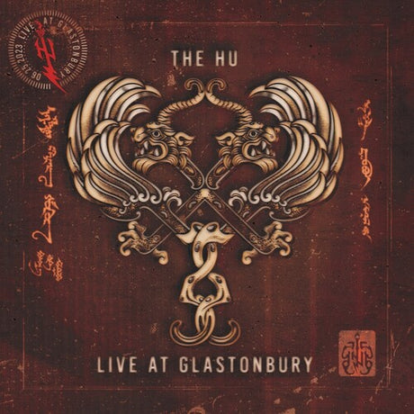 Live Glastonbury, Hu, 12"