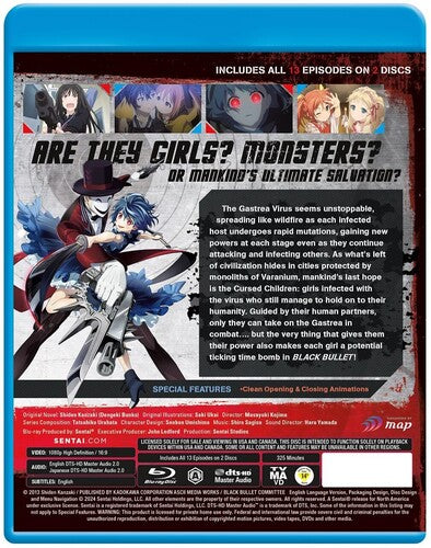 Black Bullet: Complete Collection, Black Bullet: Complete Collection, Blu-Ray