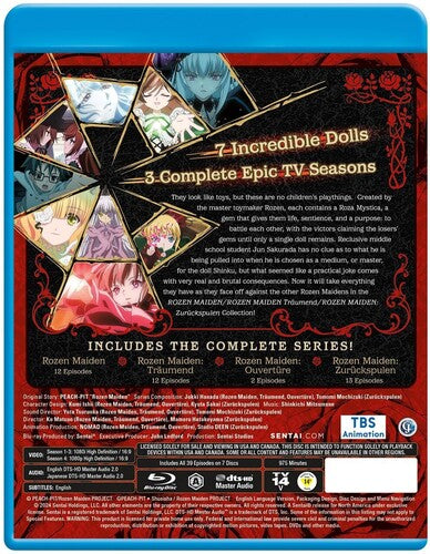 Rozen Maiden: Complete Collection, Rozen Maiden: Complete Collection, Blu-Ray