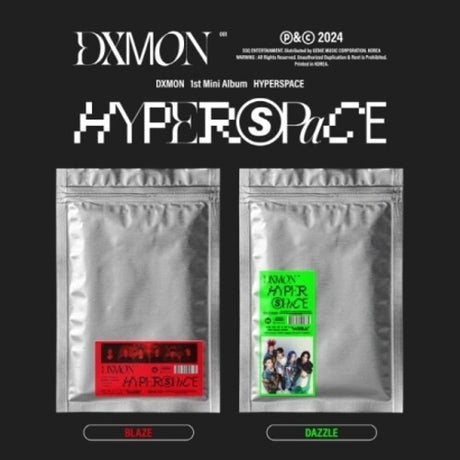 Hyperspace - Random Cover, Dxmon, CD