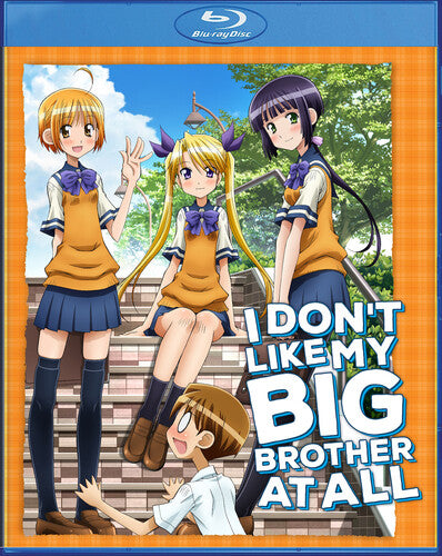 I Don't Like My Big Brother At All