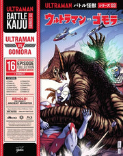 Battle Kaiju Series 03 - Ultraman Vs Gomora