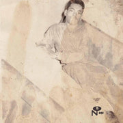 Eccentric Soul: Consolidated Productions Vol. 1 /