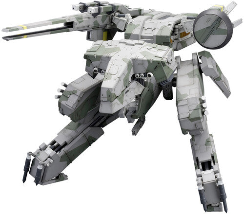 Metal Gear Solid - Metal Gear Rex