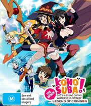 Konosuba: God's Blessing On This Wonderful World