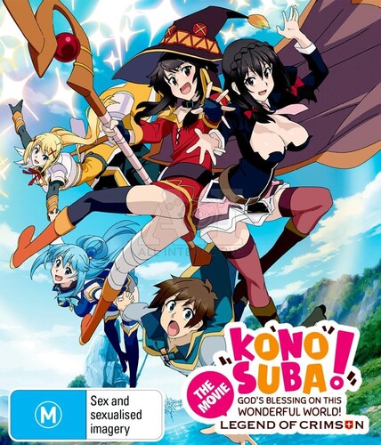 Konosuba: God's Blessing On This Wonderful World