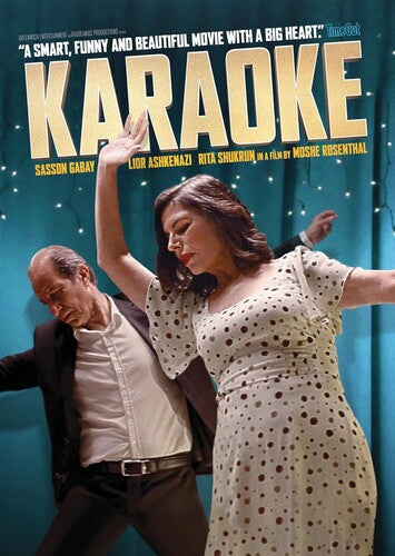 Karaoke, Karaoke, DVD
