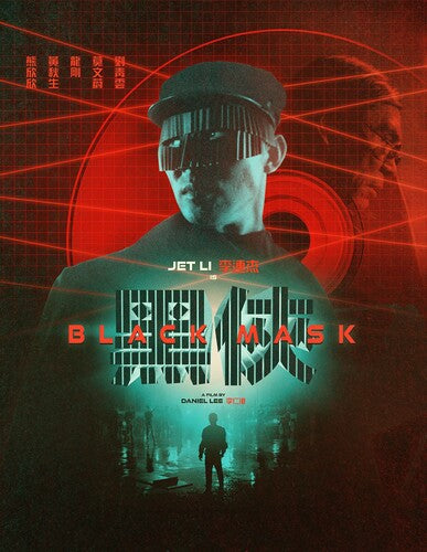 Black Mask (1996), Black Mask (1996), Blu-Ray