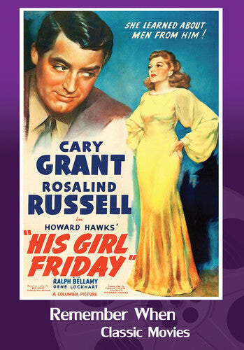 His Girl Friday, His Girl Friday, DVD