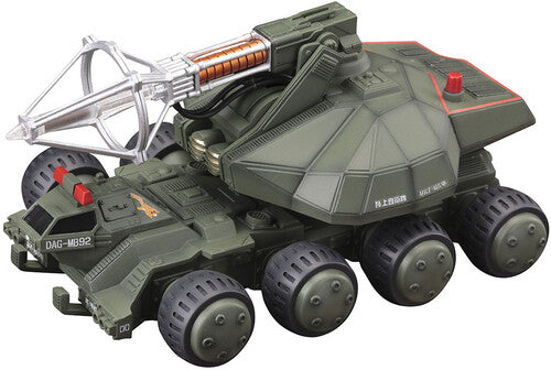 Godzilla Vs. Biollante - Type92 Maser Beam Tank