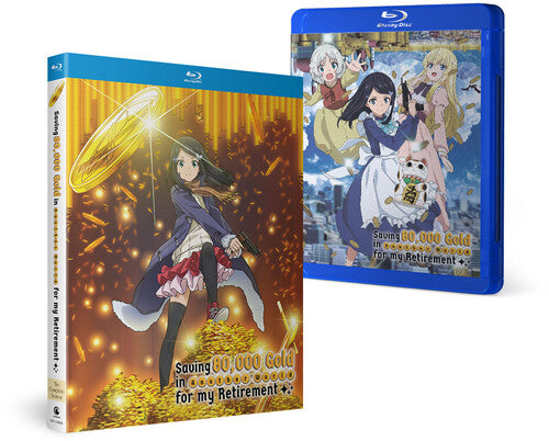 Saving 80,000 Gold In Another World For My: Comp, 000 Gold In Another World For My: Comp Saving 80, Blu-Ray