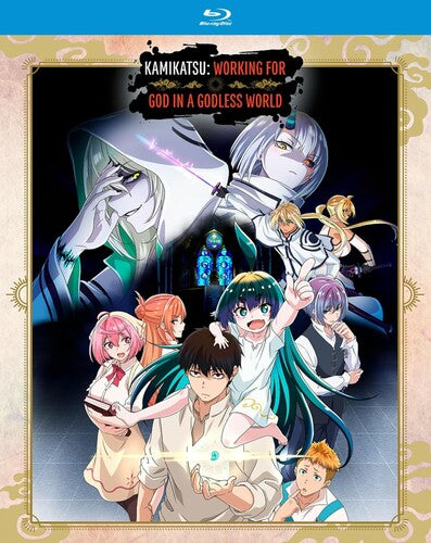 Kamikatsu: Working For God In Godless: Comp Ssn, Kamikatsu: Working For God In Godless: Comp Ssn, Blu-Ray