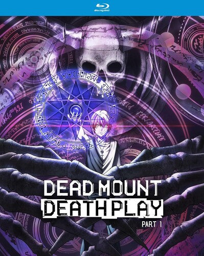 Dead Mount Death Play: Part 1, Dead Mount Death Play: Part 1, Blu-Ray