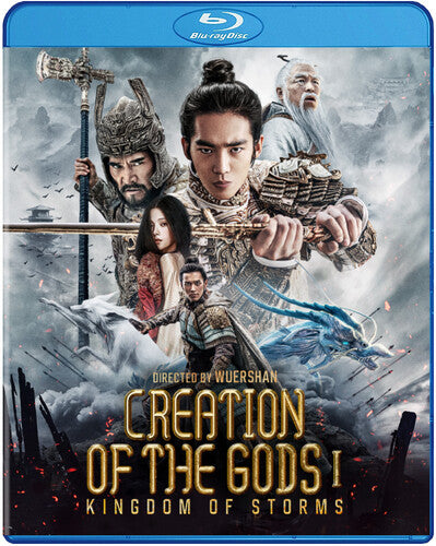 Creation Of The Gods I: Kingdom Of Storms, Creation Of The Gods I: Kingdom Of Storms, Blu-Ray