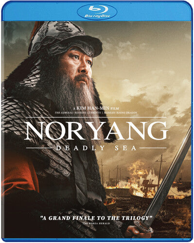 Noryang: Deadly Sea, Noryang: Deadly Sea, Blu-Ray