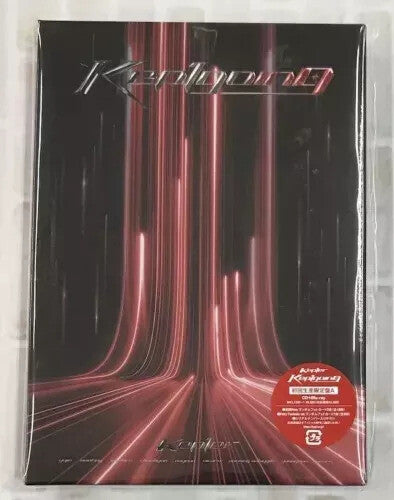 Kep1going - Version A