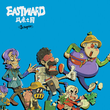 Eastward Octopia - O.S.T., Joel Corelitz, CD