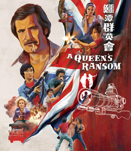 Queen's Ransom, Queen's Ransom, Blu-Ray