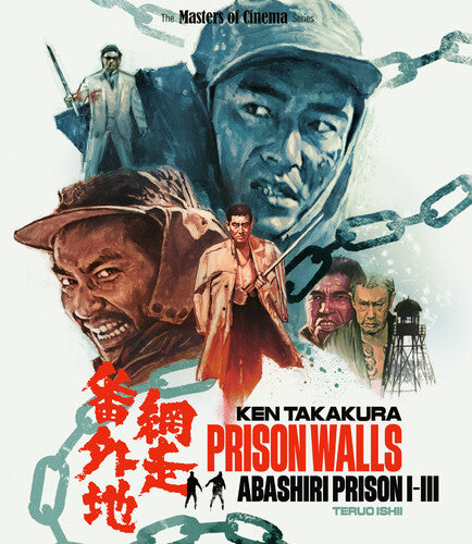 Prison Walls: Abashiri Prison I-Iii, Prison Walls: Abashiri Prison I-Iii, Blu-Ray