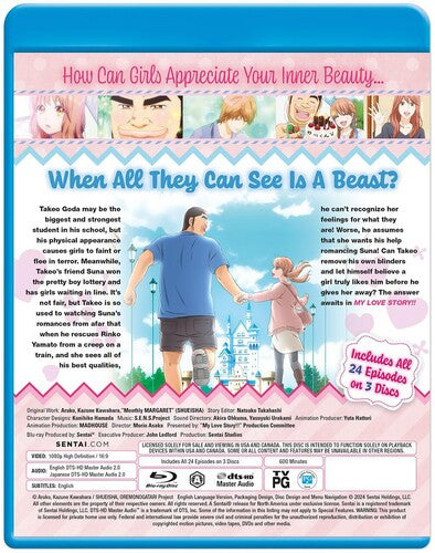 My Love Story: Complete Collection, My Love Story: Complete Collection, Blu-Ray