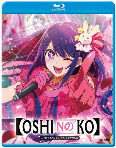 Oshi No Ko: Season 1 Collection, Oshi No Ko: Season 1 Collection, Blu-Ray