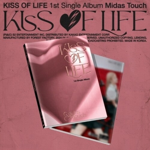 Midas Touch - Photobook Version