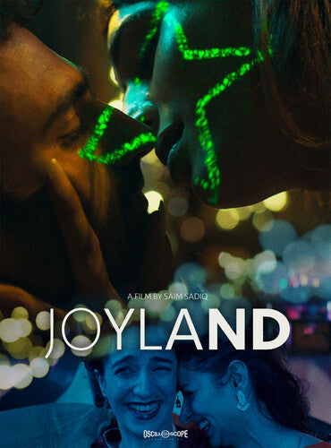 Joyland, Joyland, DVD