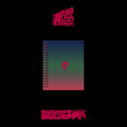 How? (Fire Ver.)