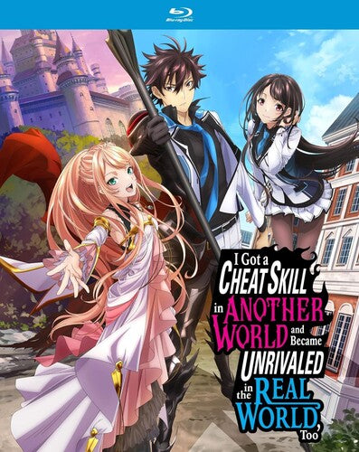 I Got A Cheat Skill In Another World & Became, I Got A Cheat Skill In Another World & Became, Blu-Ray