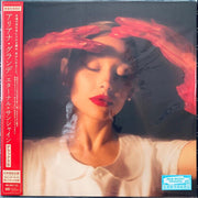 Eternal Sunshine - Version B