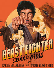 Beast Fighter: Karate Bullfighter & Karate Bear