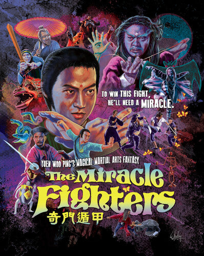 Miracle Fighters, Miracle Fighters, Blu-Ray