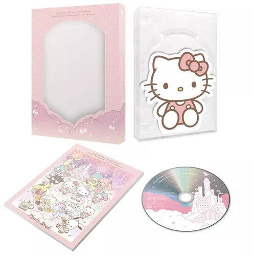 Presents My Bestie Voice Collection Sanrio Cha