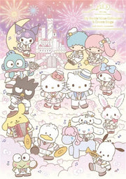 Presents My Bestie Voice Collection Sanrio Cha