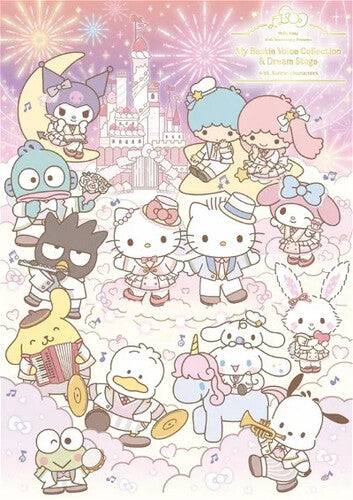 Presents My Bestie Voice Collection Sanrio Cha