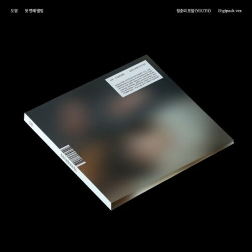 Youth - Digipack Version