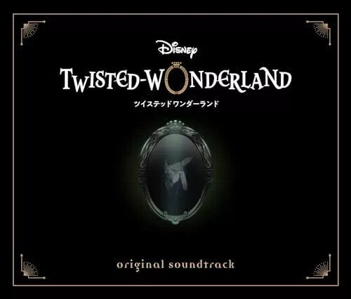 Disney Twisted-Wonderland