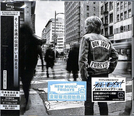 Forever - Japan Deluxe Edition, Bon Jovi, CD