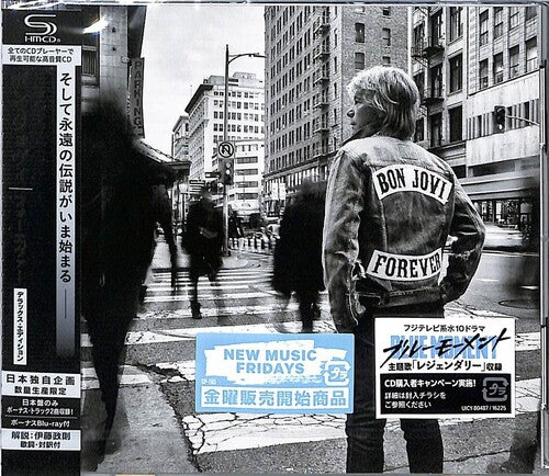 Forever - Japan Deluxe Edition, Bon Jovi, CD