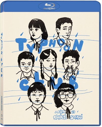Typhoon Club, Typhoon Club, Blu-Ray
